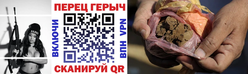 ГЕРОИН Афган  где продают   Ак-Довурак 