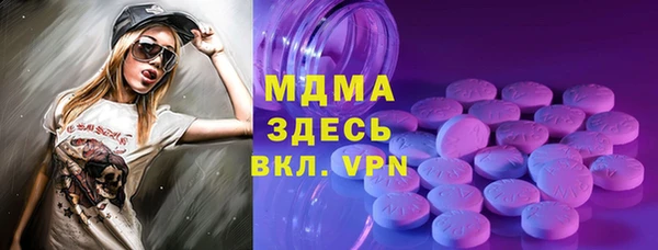 хмурый Абдулино