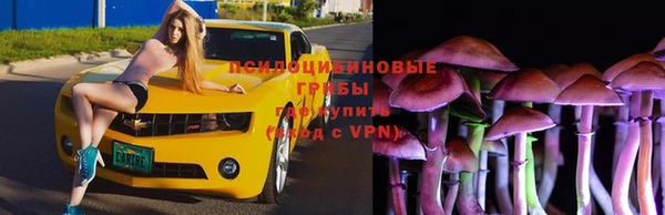 кокаин перу Елизово