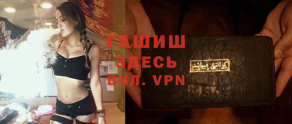 хмурый Абдулино