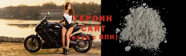 spice Тихвин