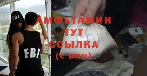 хмурый Абдулино