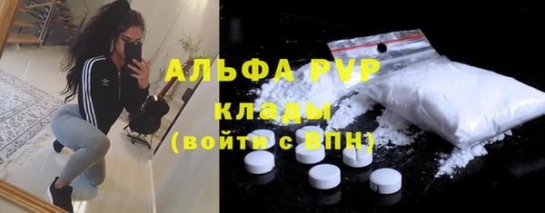 хмурый Абдулино