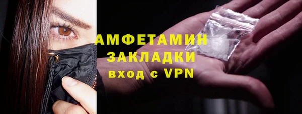 spice Тихвин