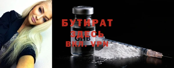 хмурый Абдулино