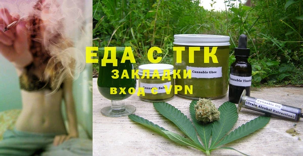 хмурый Абдулино