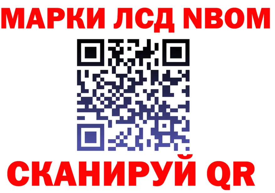 ГАШ гарик ссылка это OMG Ак-Довурак